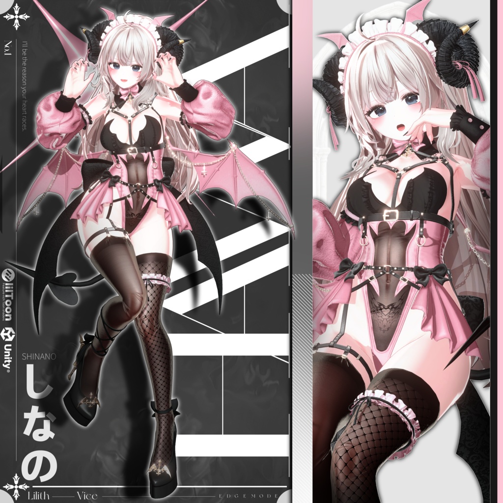 🖤【15アバター対応】Lilith Vice🖤