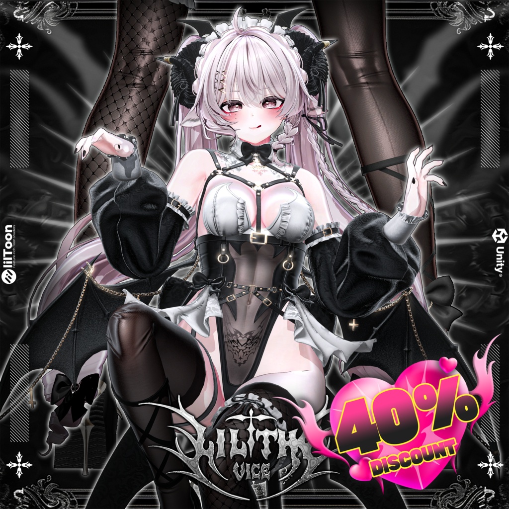 🖤【15アバター対応】Lilith Vice🖤