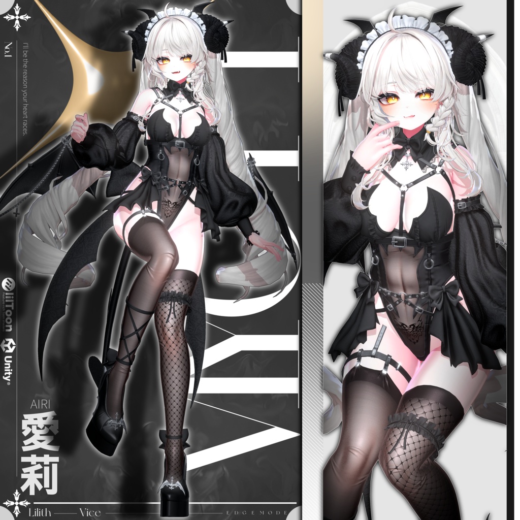 🖤【15アバター対応】Lilith Vice🖤