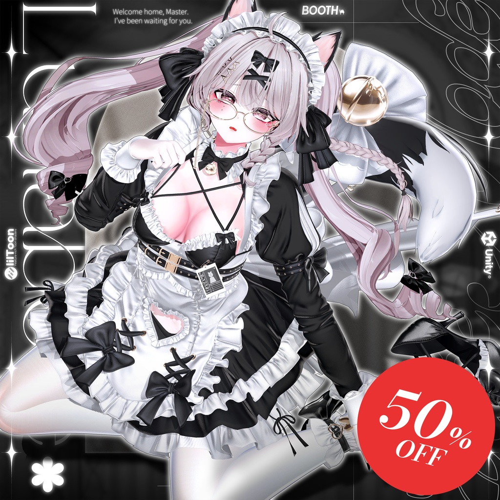 🖤【16アバター対応】Lunabelle(秋のセール)🖤