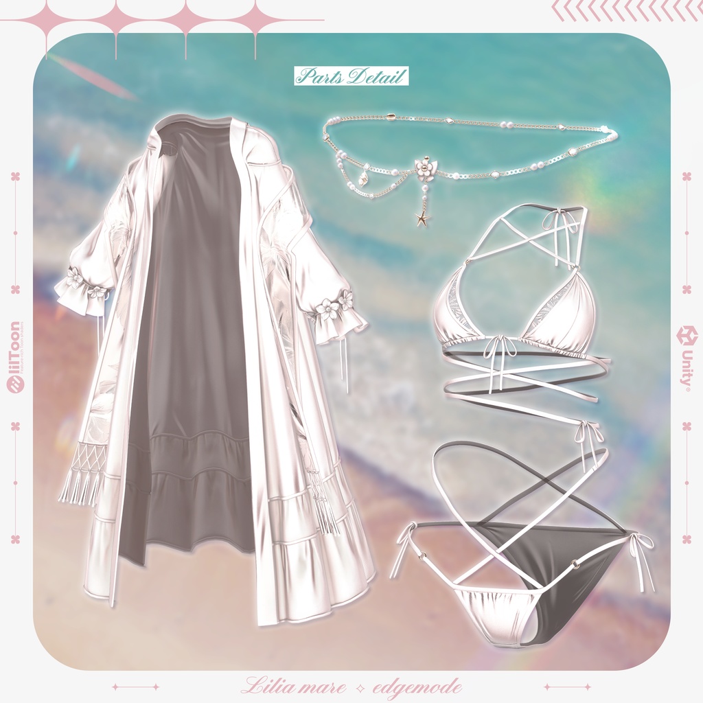 ☀️【16アバター対応】Lilia Mare☀️