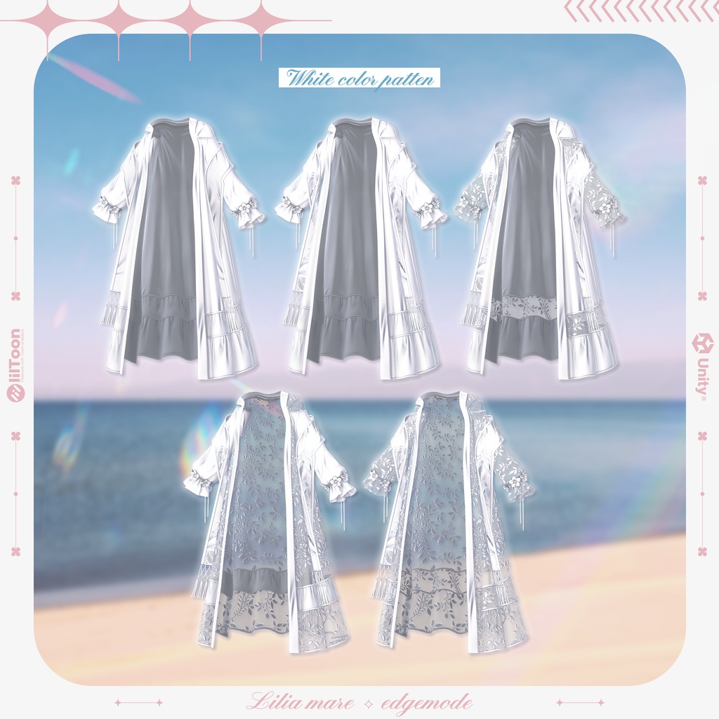 ☀️【16アバター対応】Lilia Mare☀️