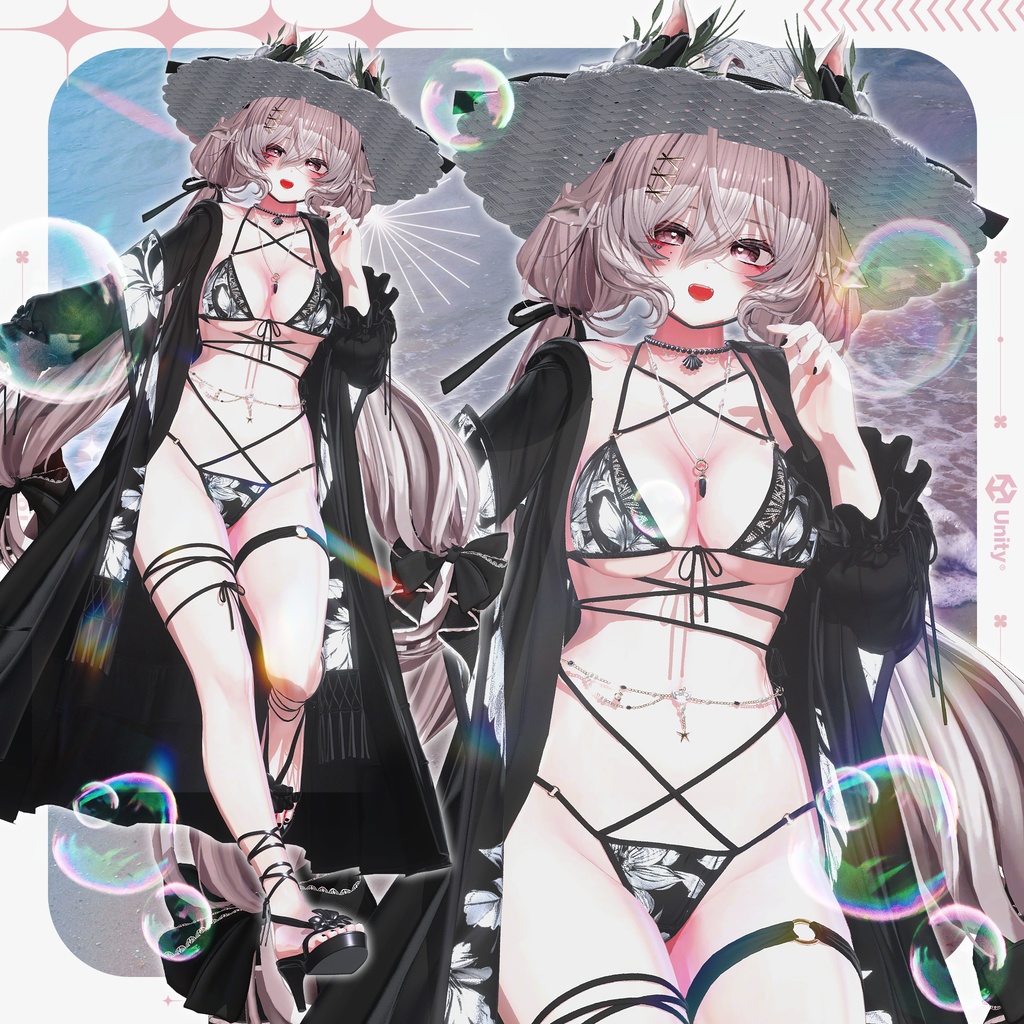 ☀️【16アバター対応】Lilia Mare☀️