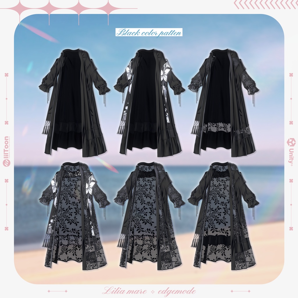 ☀️【16アバター対応】Lilia Mare☀️