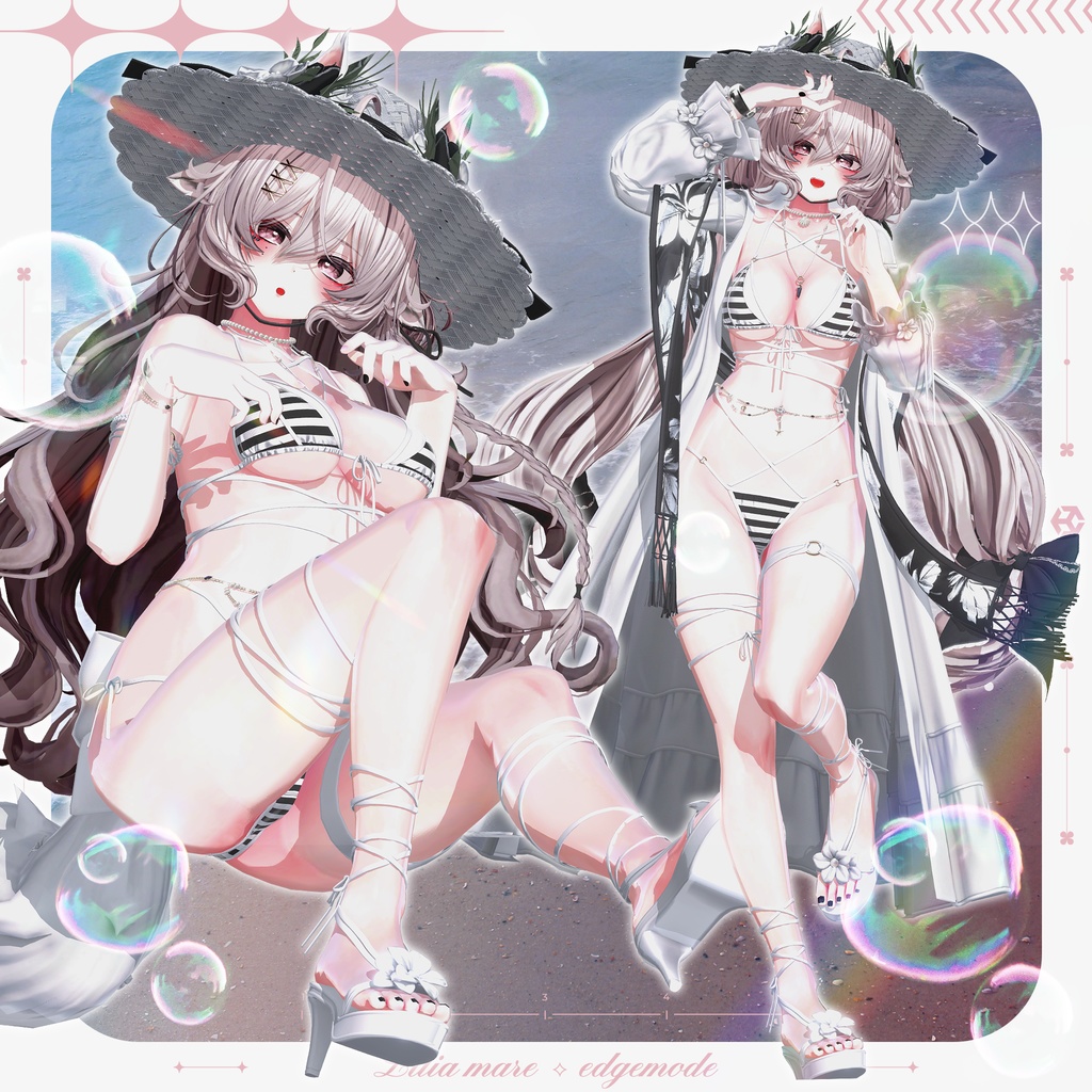 ☀️【16アバター対応】Lilia Mare☀️