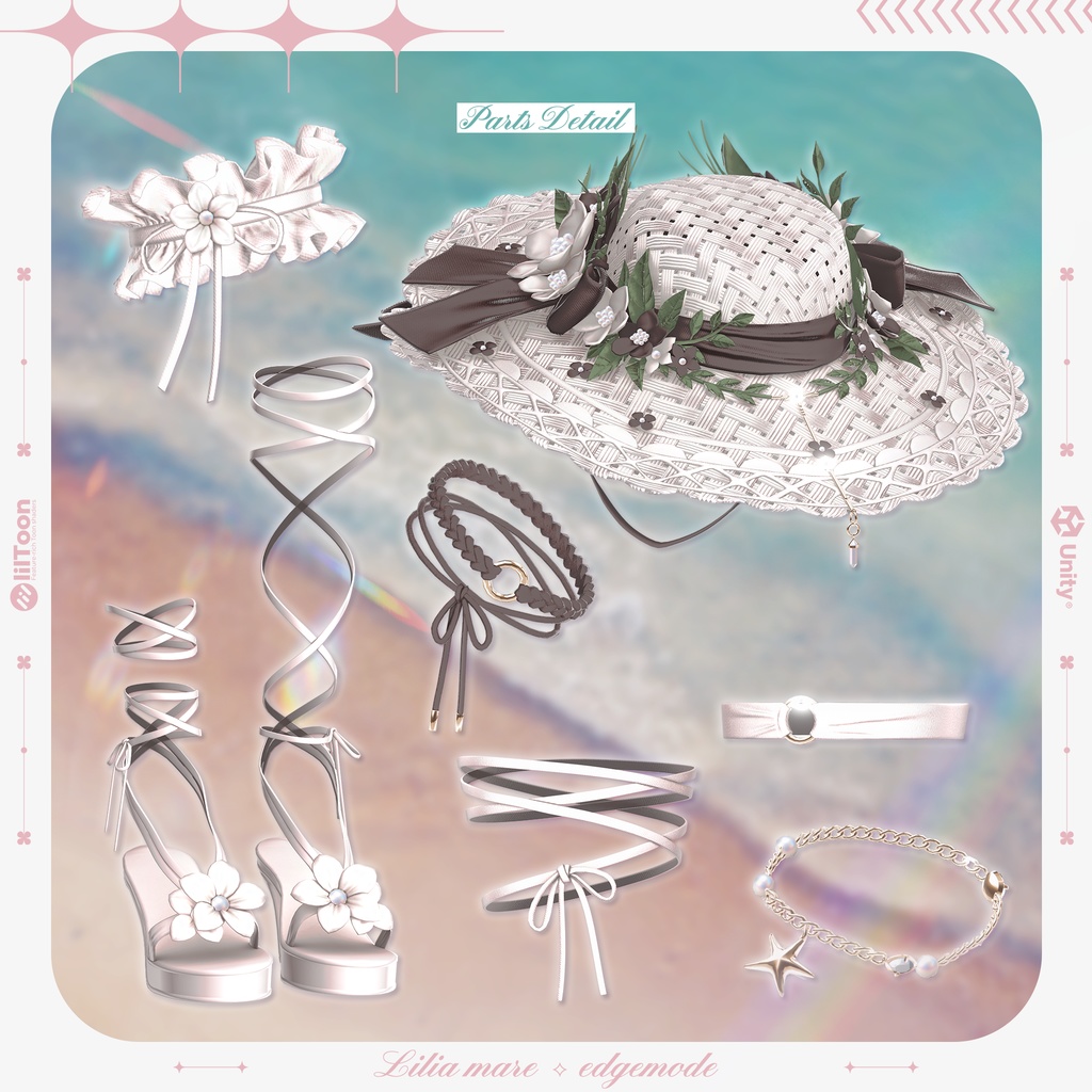 ☀️【16アバター対応】Lilia Mare☀️