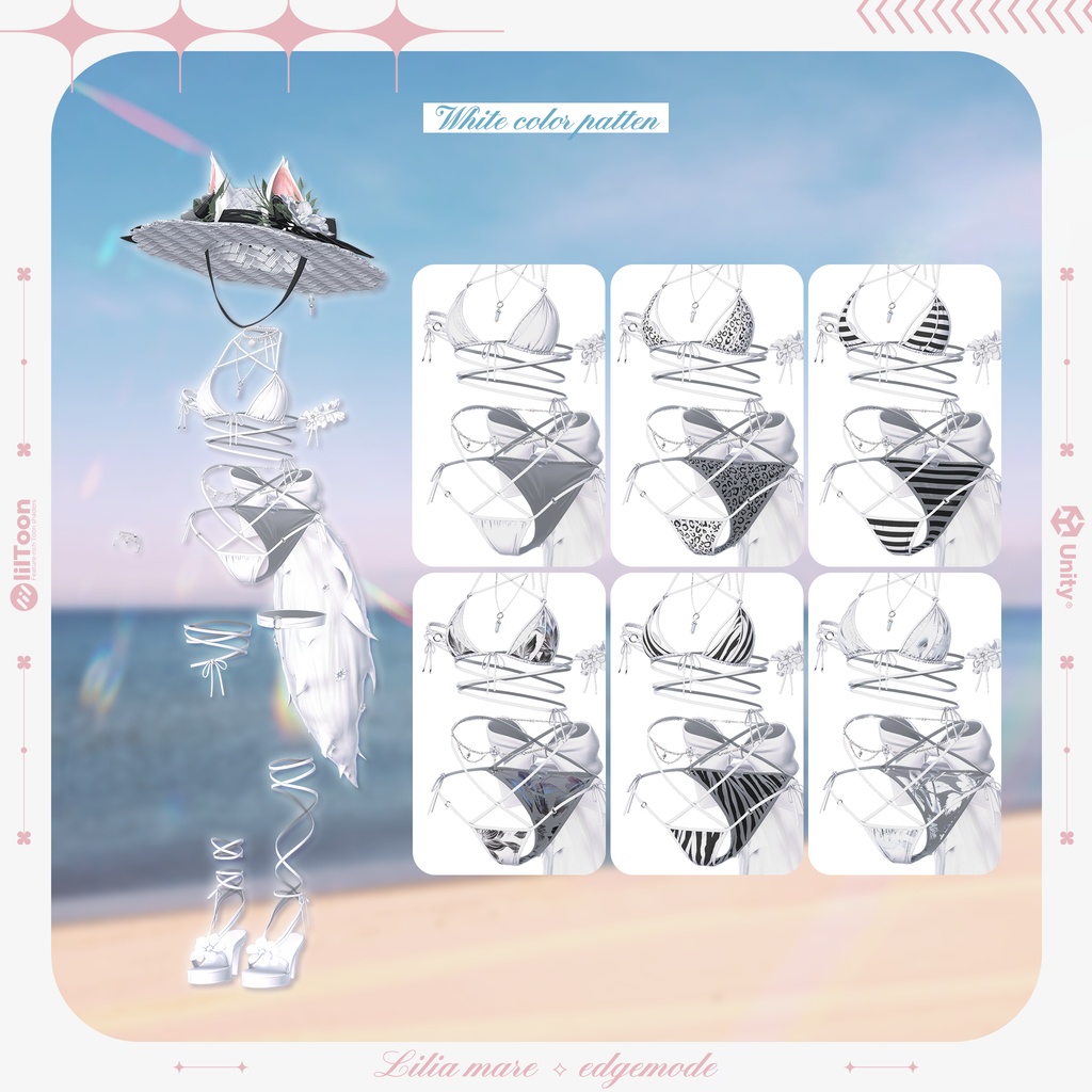 ☀️【16アバター対応】Lilia Mare☀️