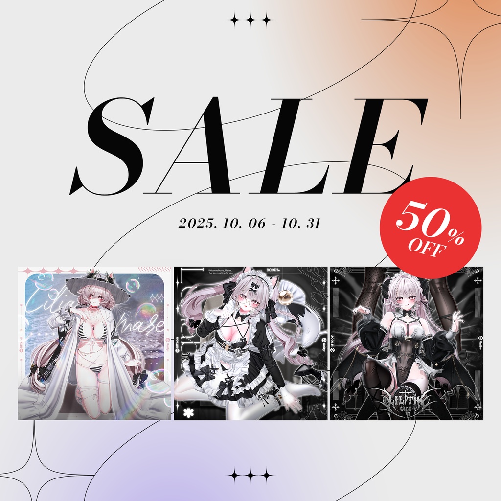 ✨Edge Mode 50％OFFスペシャルセール✨