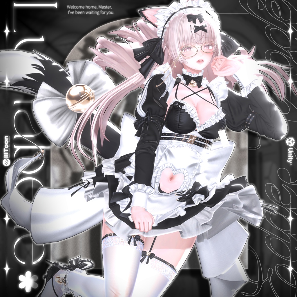 🖤【ルミナ対応】60%OFF Lumina Pack(ビッグセール中)🖤