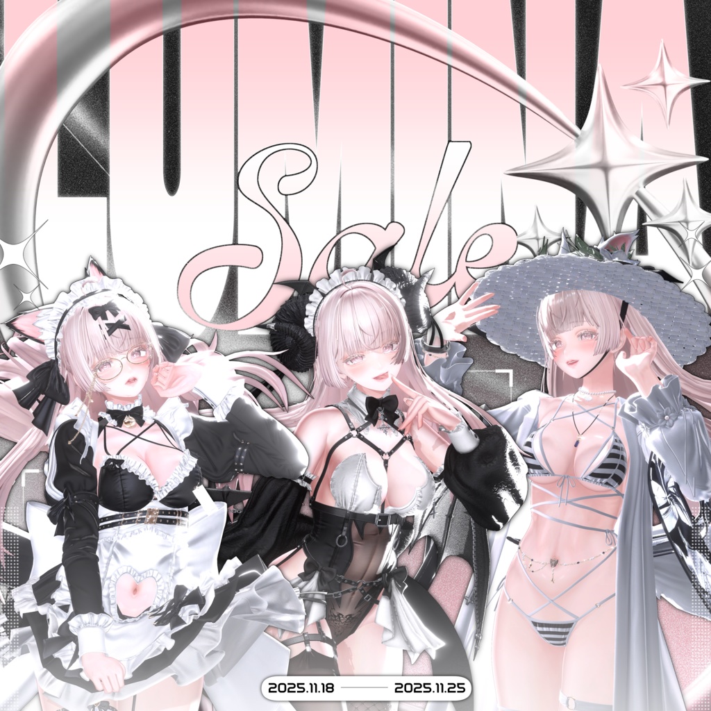 🖤【ルミナ対応】60%OFF Lumina Pack(ビッグセール中)🖤