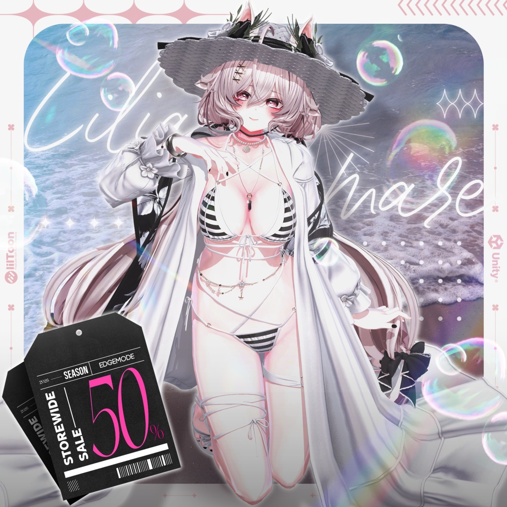 🎁【Edge Mode 新年50%OFFセール】🎁