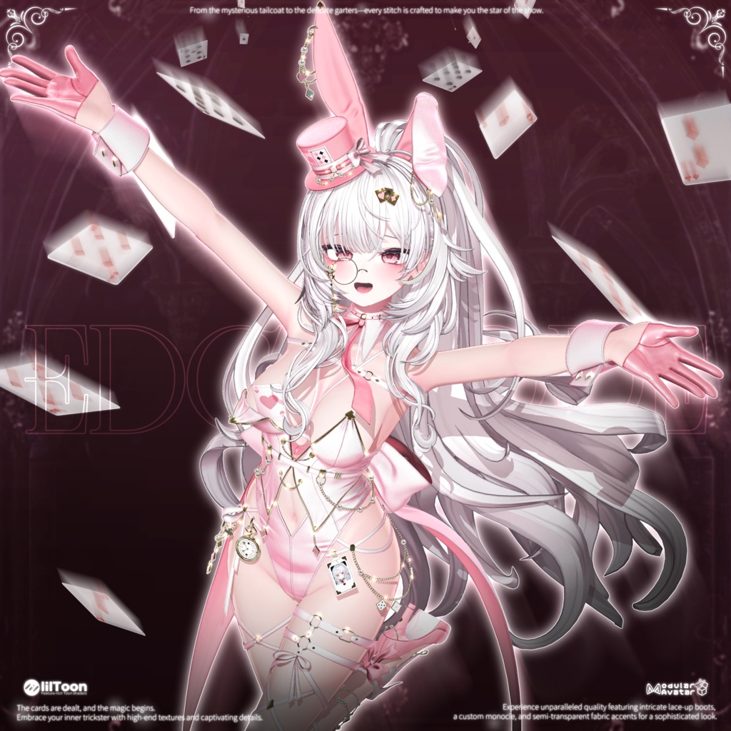 🖤【18アバター対応】Straight_Flush(ビッグセール中)🖤