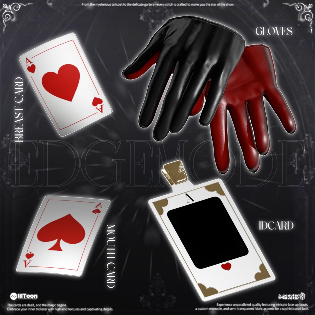 🖤【18アバター対応】Straight_Flush(ビッグセール中)🖤