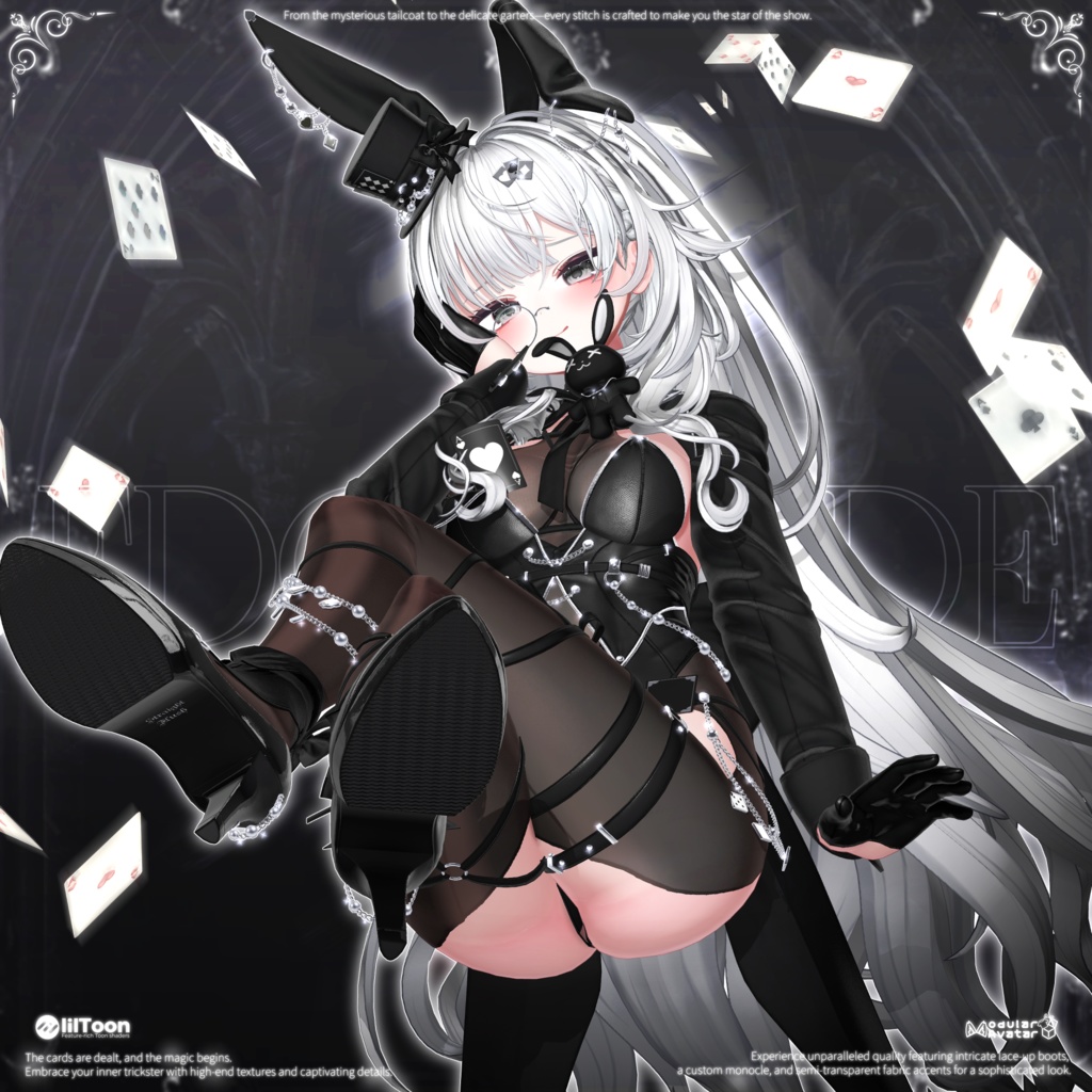 🖤【18アバター対応】Straight_Flush(ビッグセール中)🖤