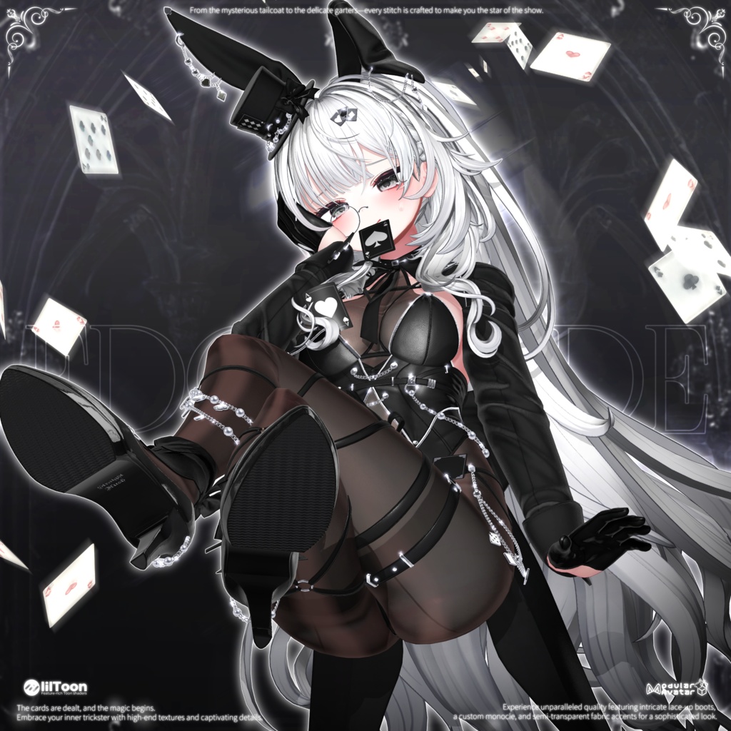 🖤【18アバター対応】Straight_Flush(ビッグセール中)🖤