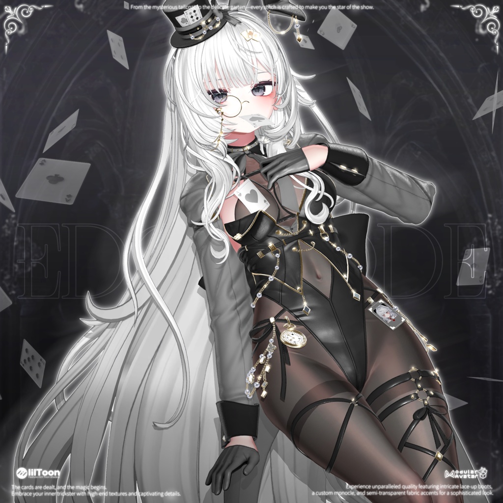 🖤【18アバター対応】Straight_Flush(ビッグセール中)🖤