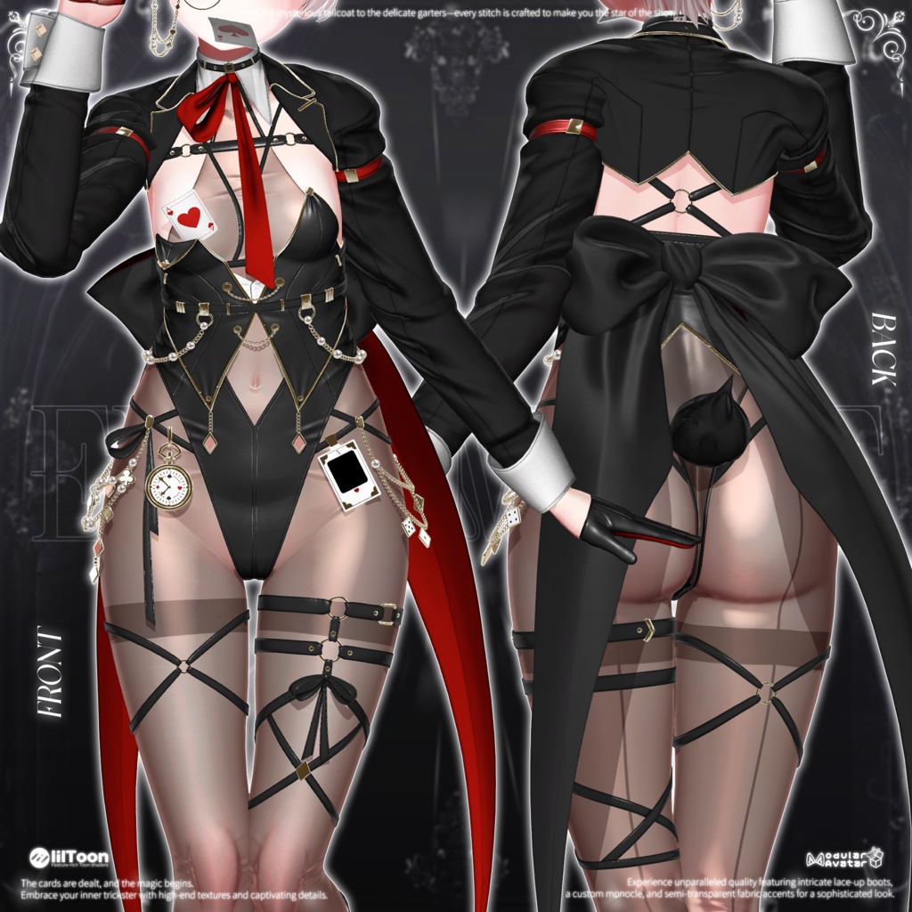 🖤【18アバター対応】Straight_Flush(ビッグセール中)🖤