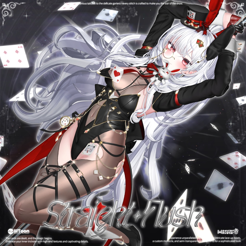 🖤【18アバター対応】Straight_Flush(ビッグセール中)🖤