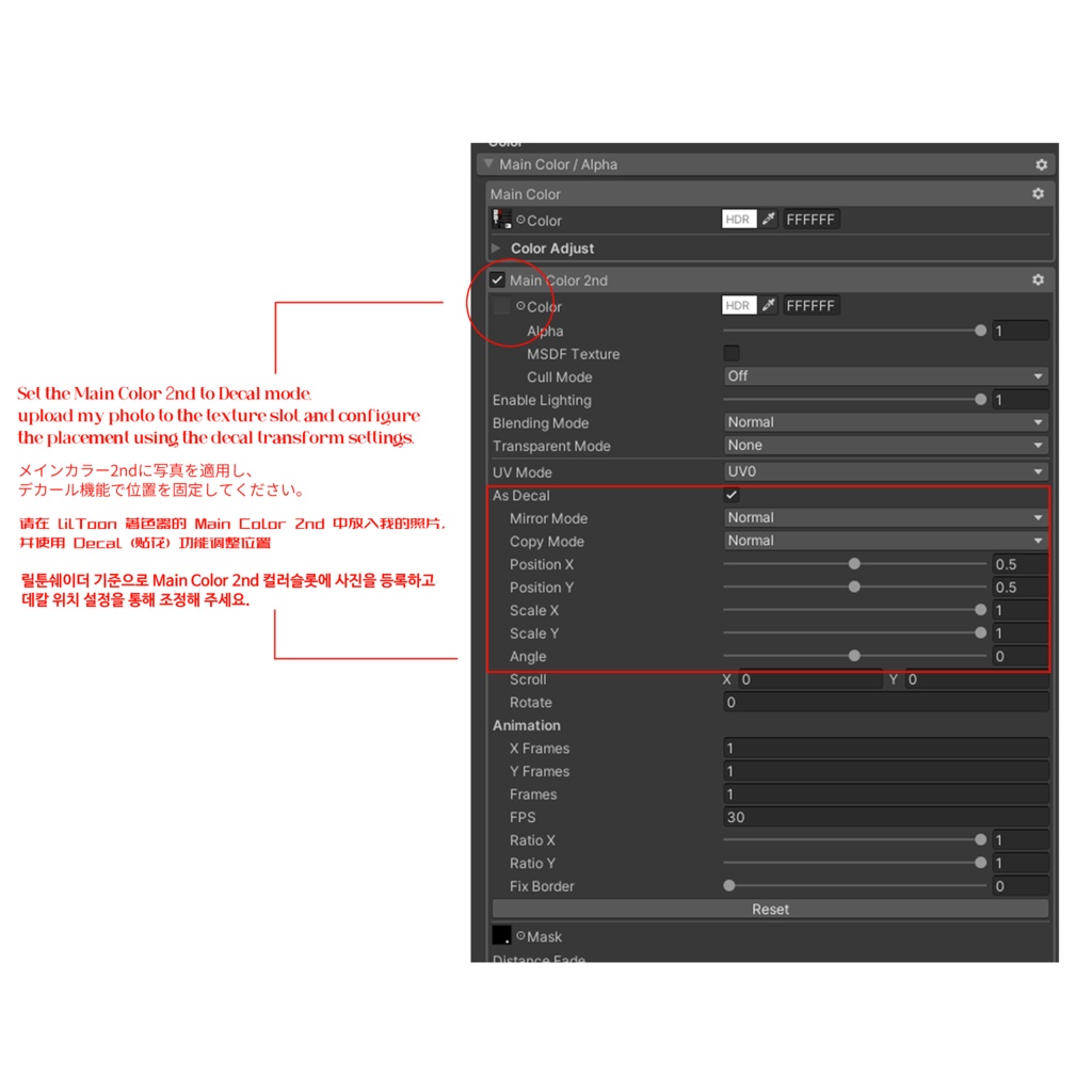 🖤【18アバター対応】Straight_Flush(セール中)🖤