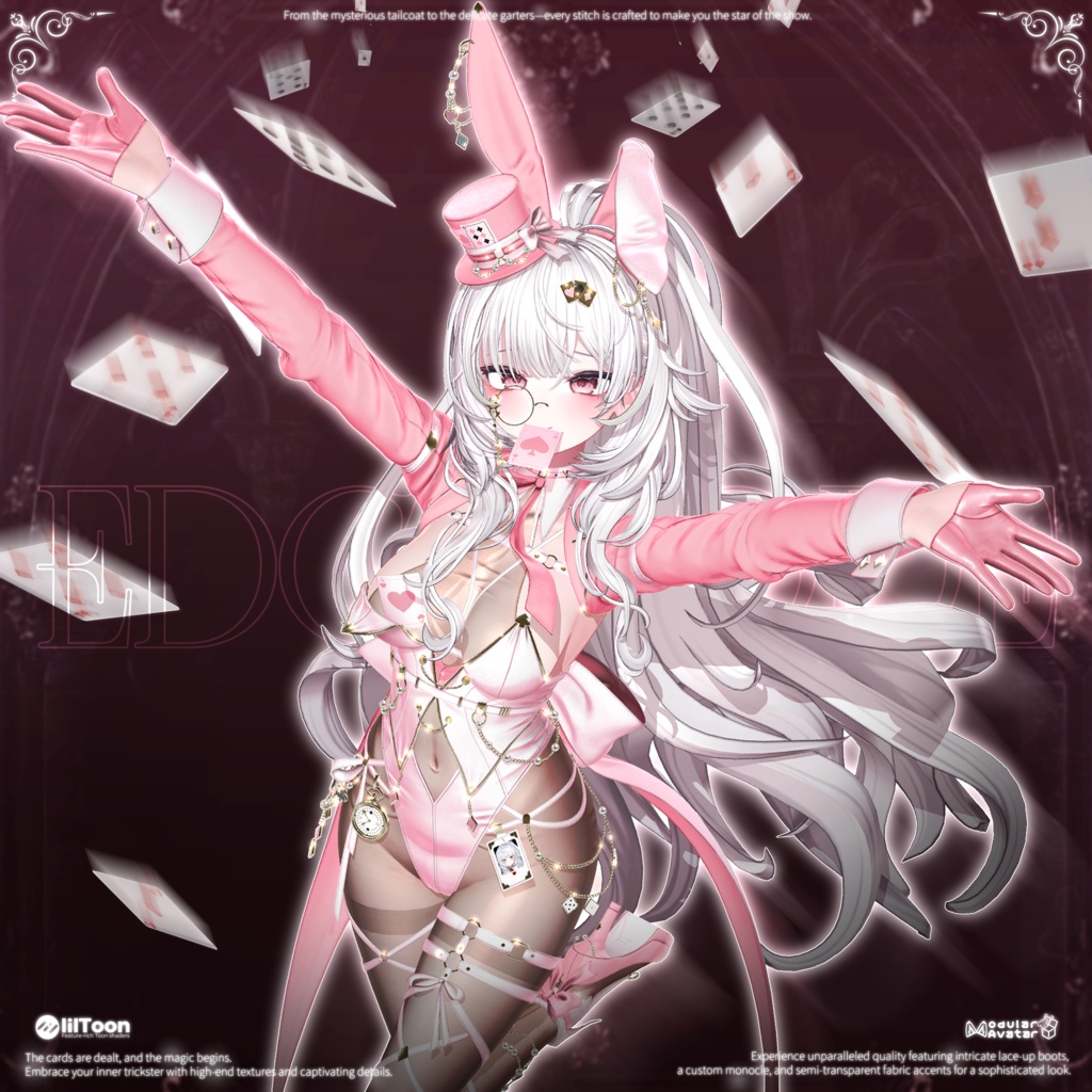 🖤【18アバター対応】Straight_Flush(ビッグセール中)🖤