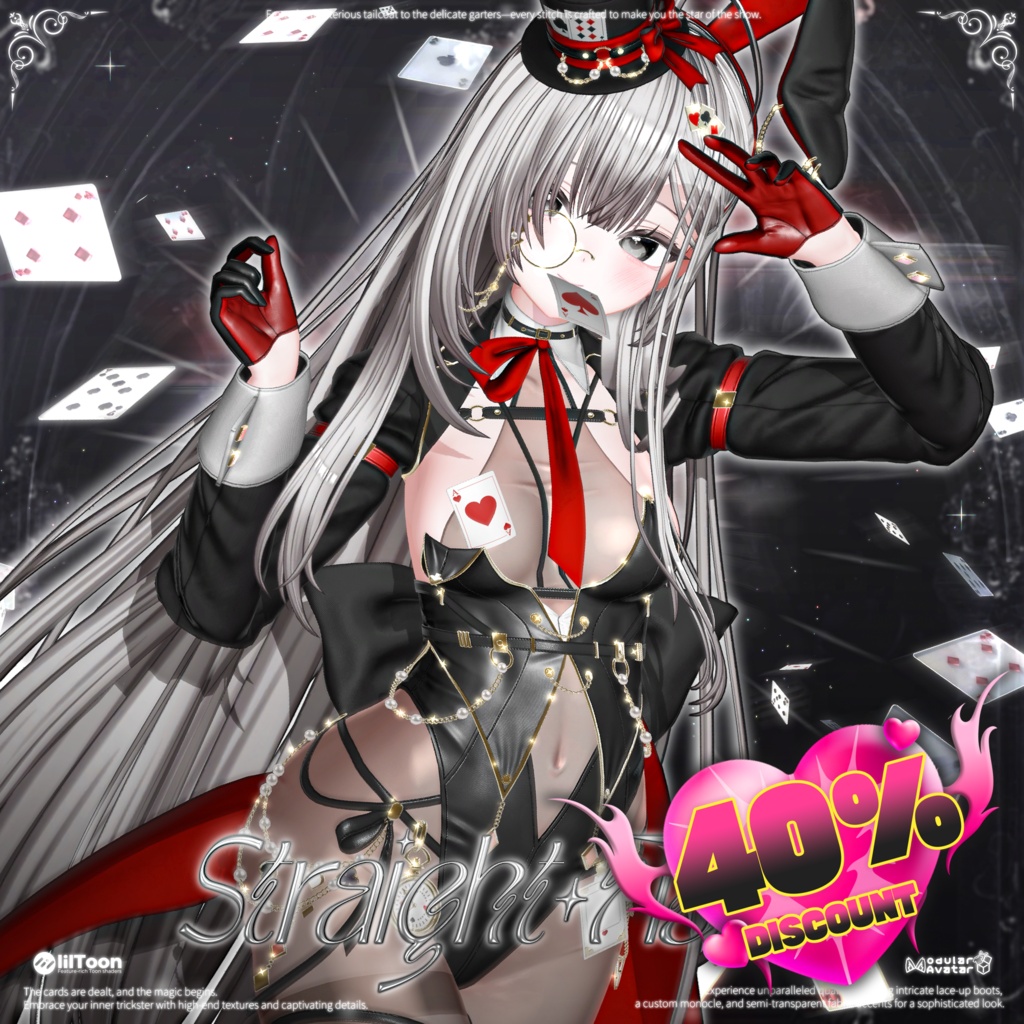 🖤【まよ対応】Mayo Pack🖤