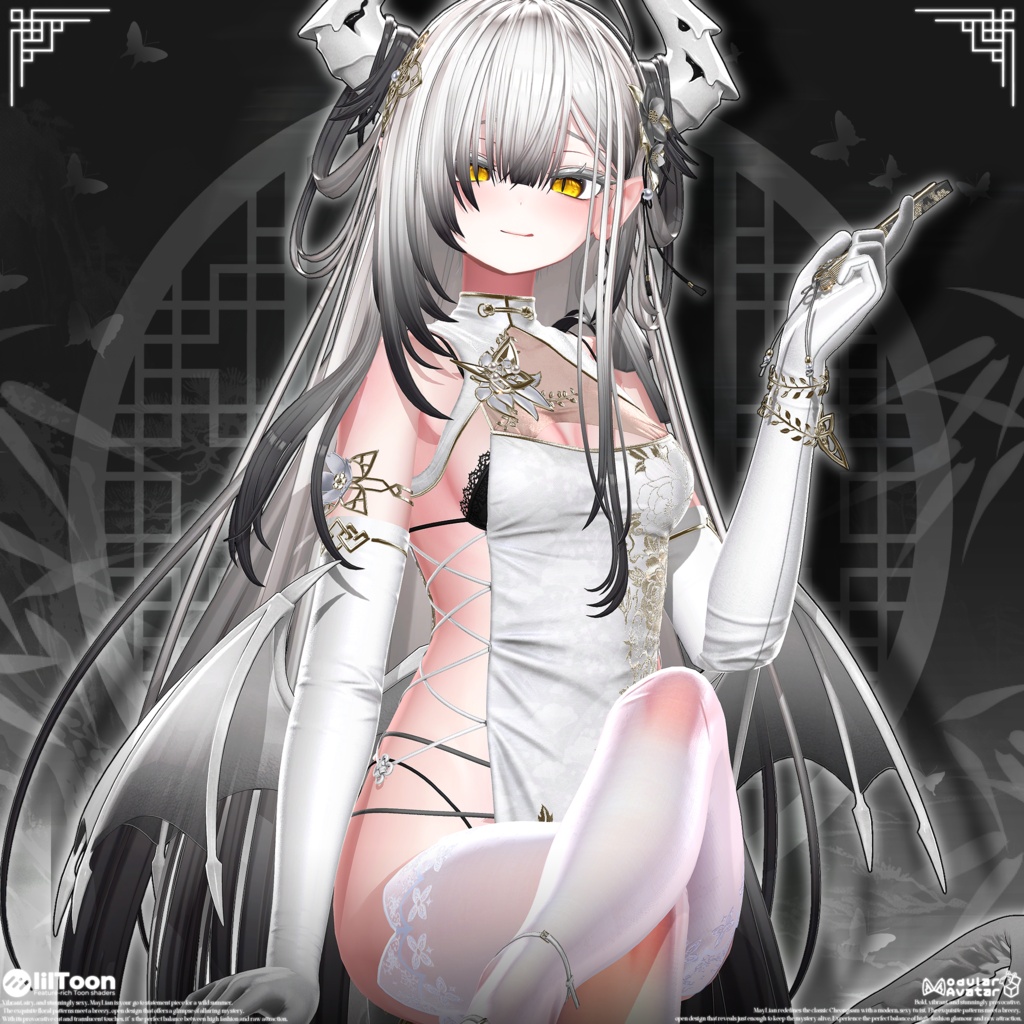 🖤【22アバター対応】Maylian(ビッグセール中)🖤