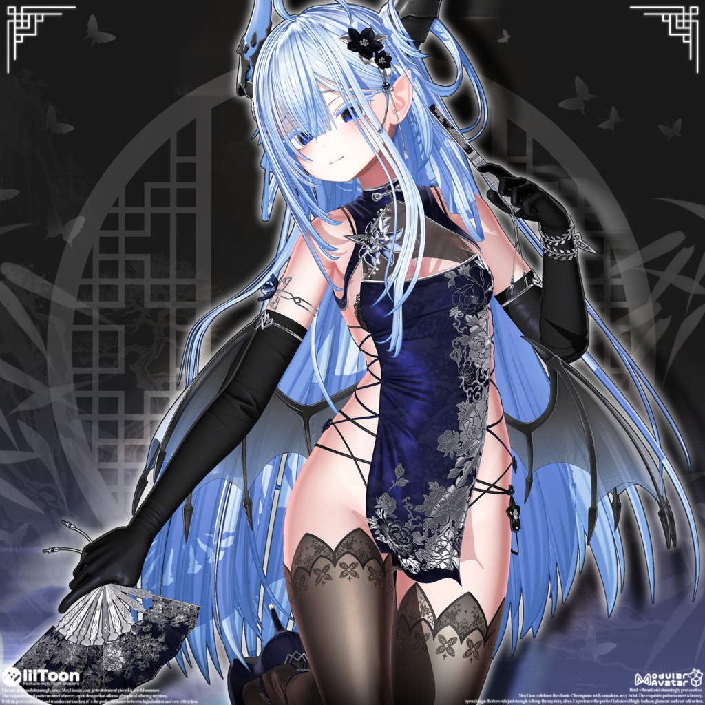 🖤【22アバター対応】Maylian(ビッグセール中)🖤