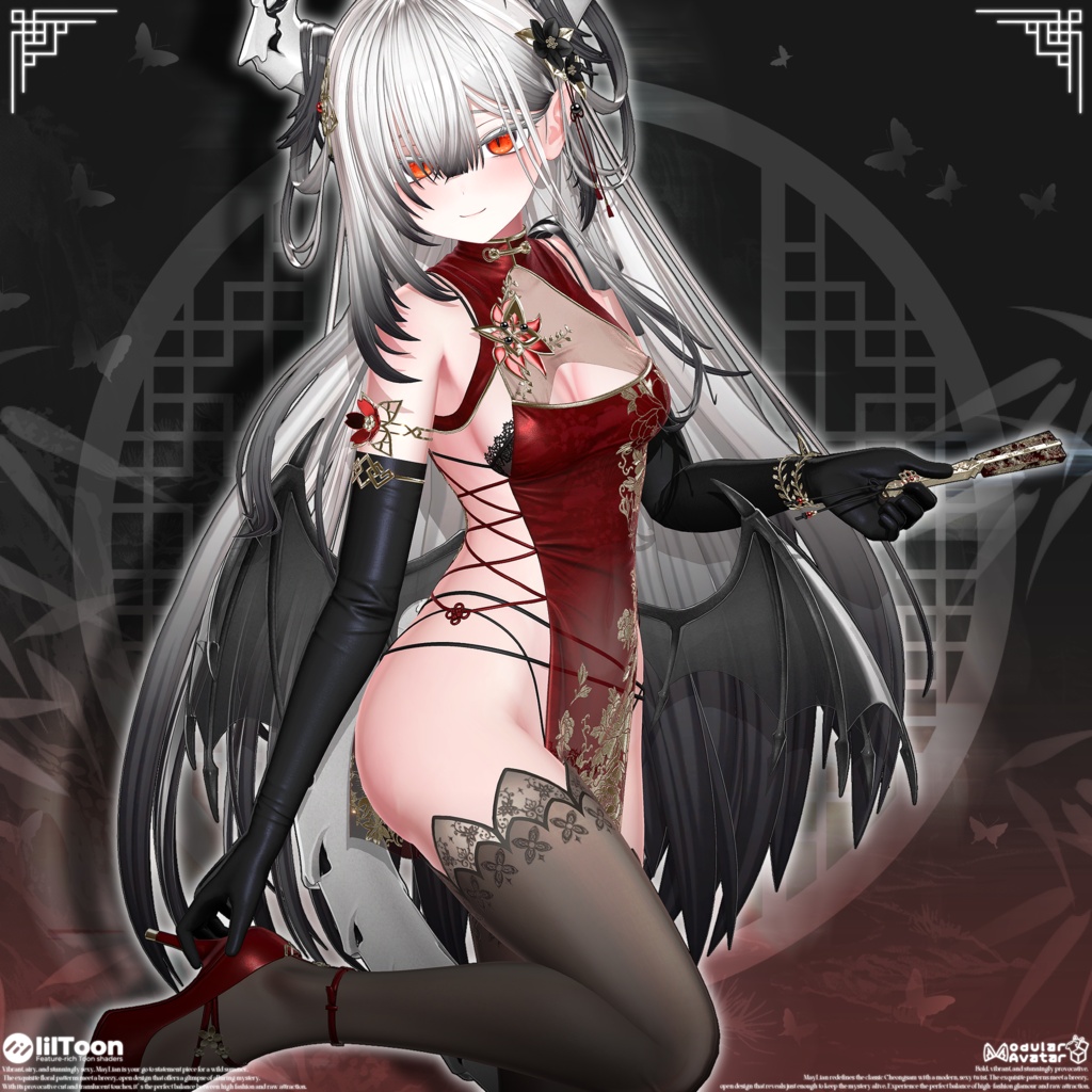 🖤【22アバター対応】Maylian(ビッグセール中)🖤