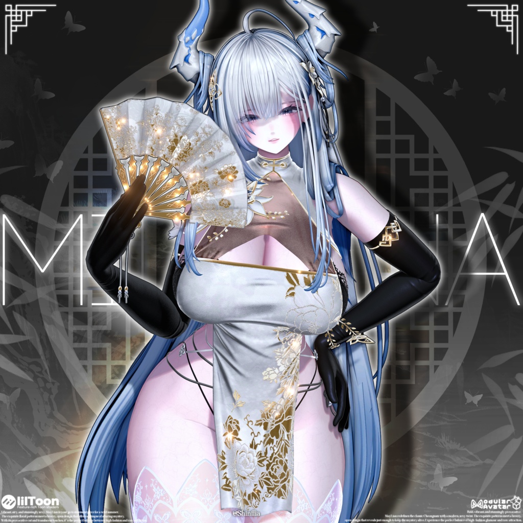 🖤【22アバター対応】Maylian(ビッグセール中)🖤