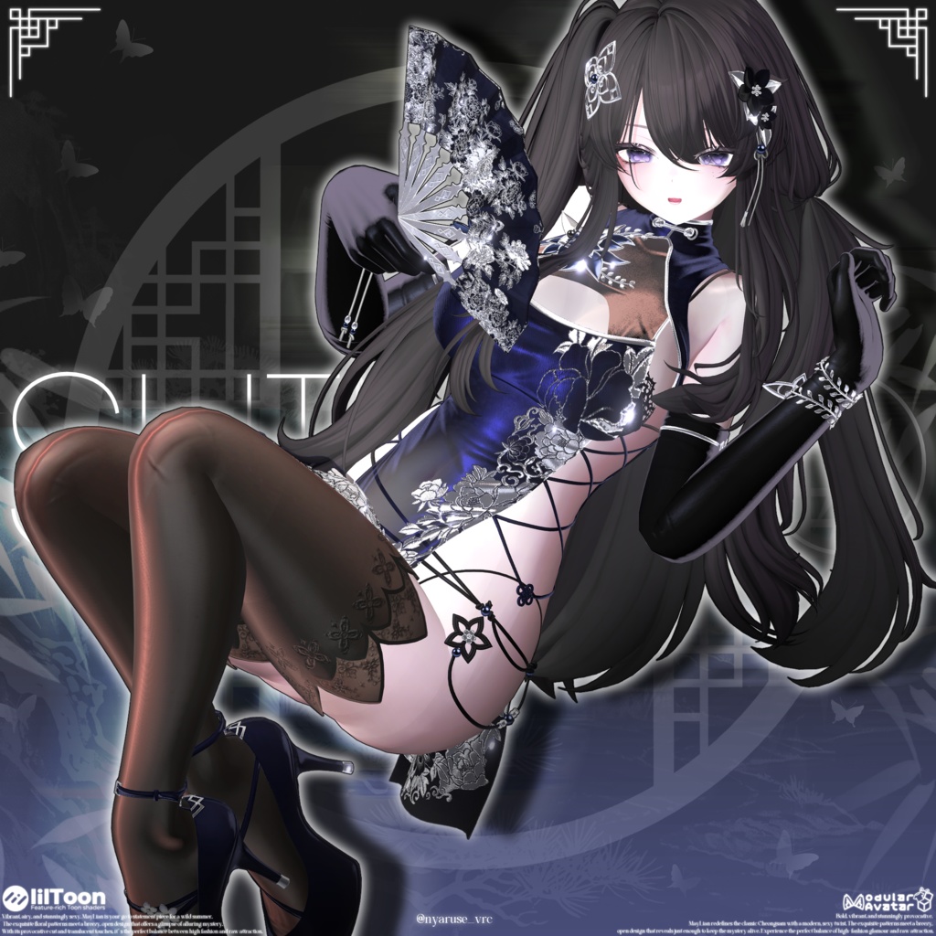 🖤【22アバター対応】Maylian(ビッグセール中)🖤