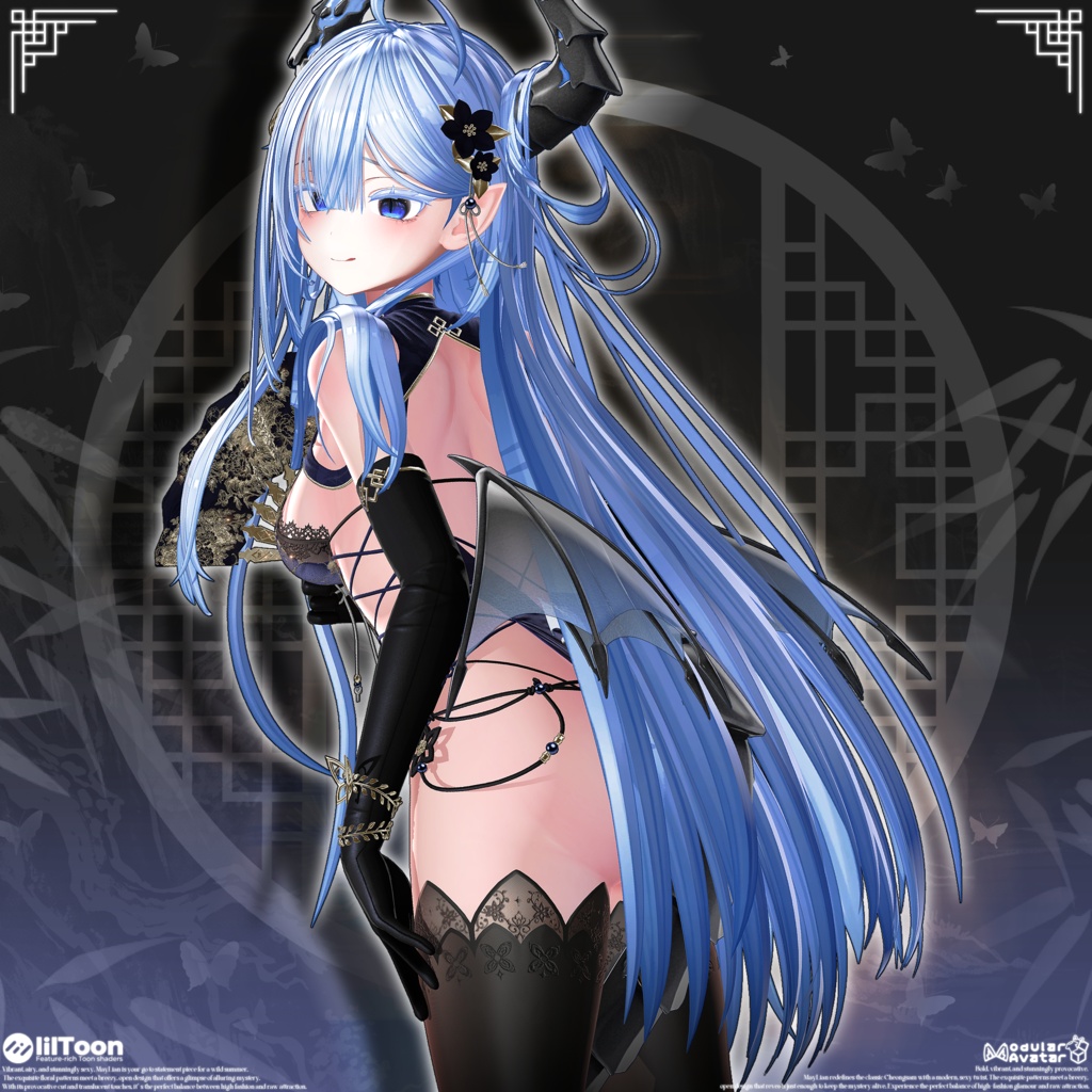 🖤【22アバター対応】Maylian(ビッグセール中)🖤