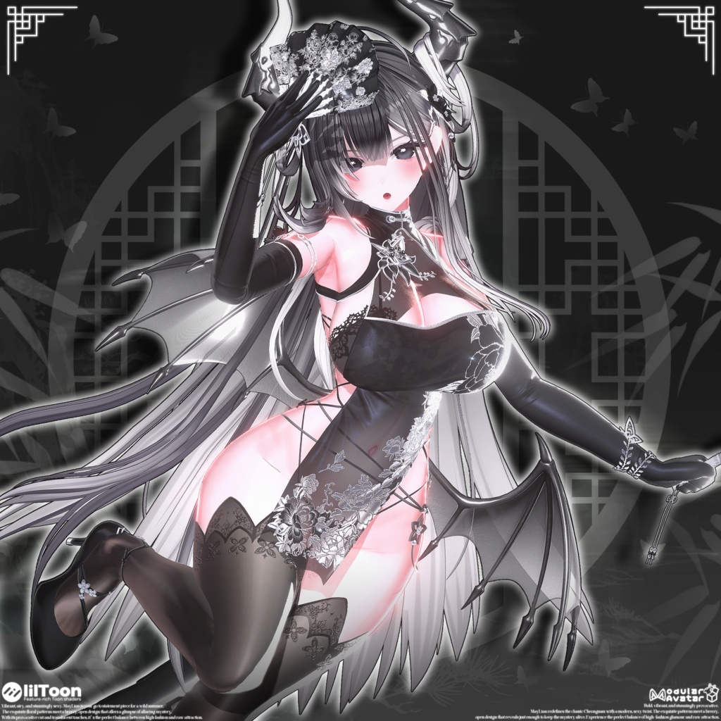 🖤【22アバター対応】Maylian(ビッグセール中)🖤