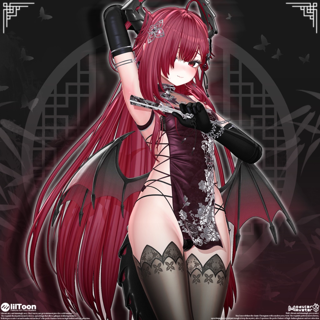 🖤【22アバター対応】Maylian(ビッグセール中)🖤