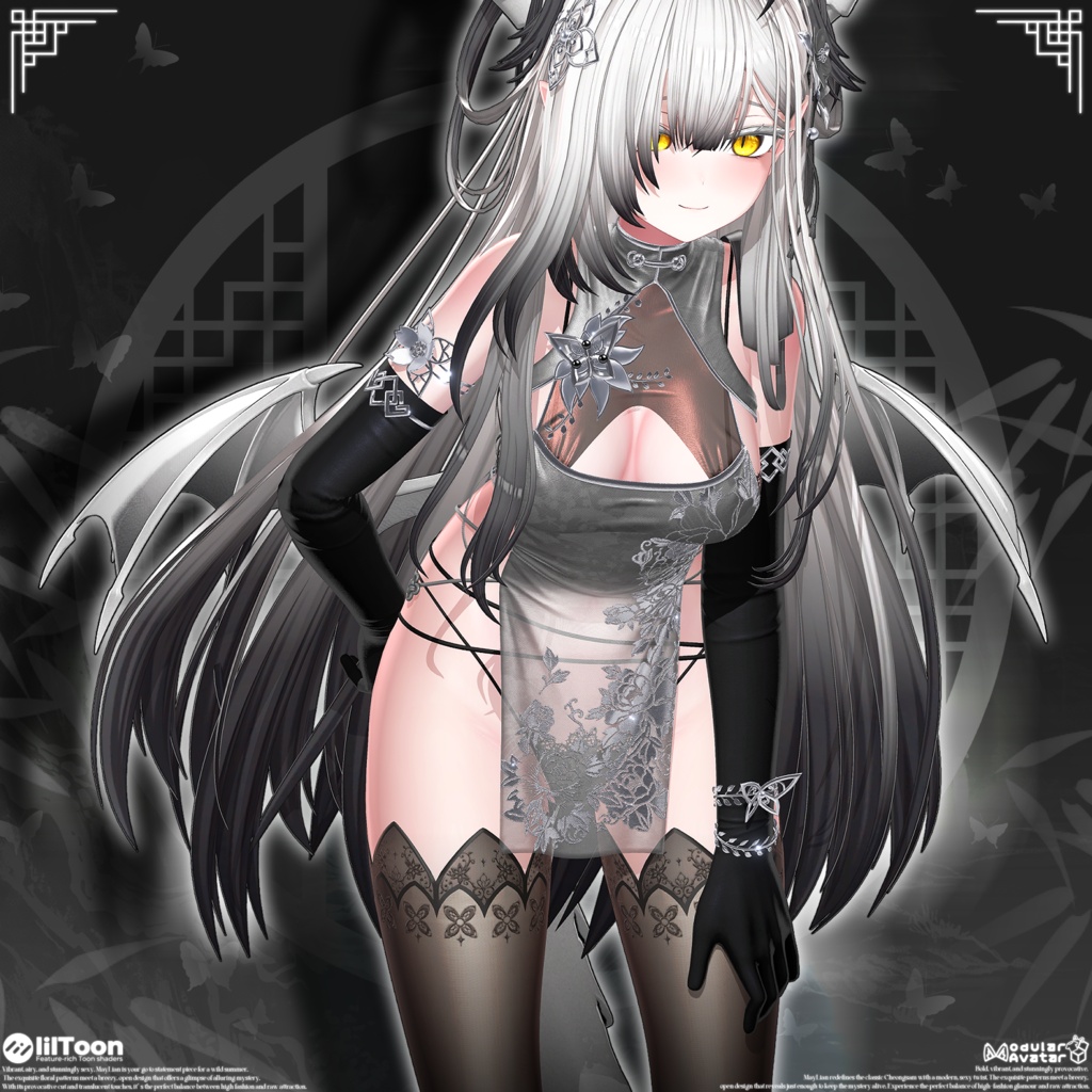 🖤【22アバター対応】Maylian(ビッグセール中)🖤