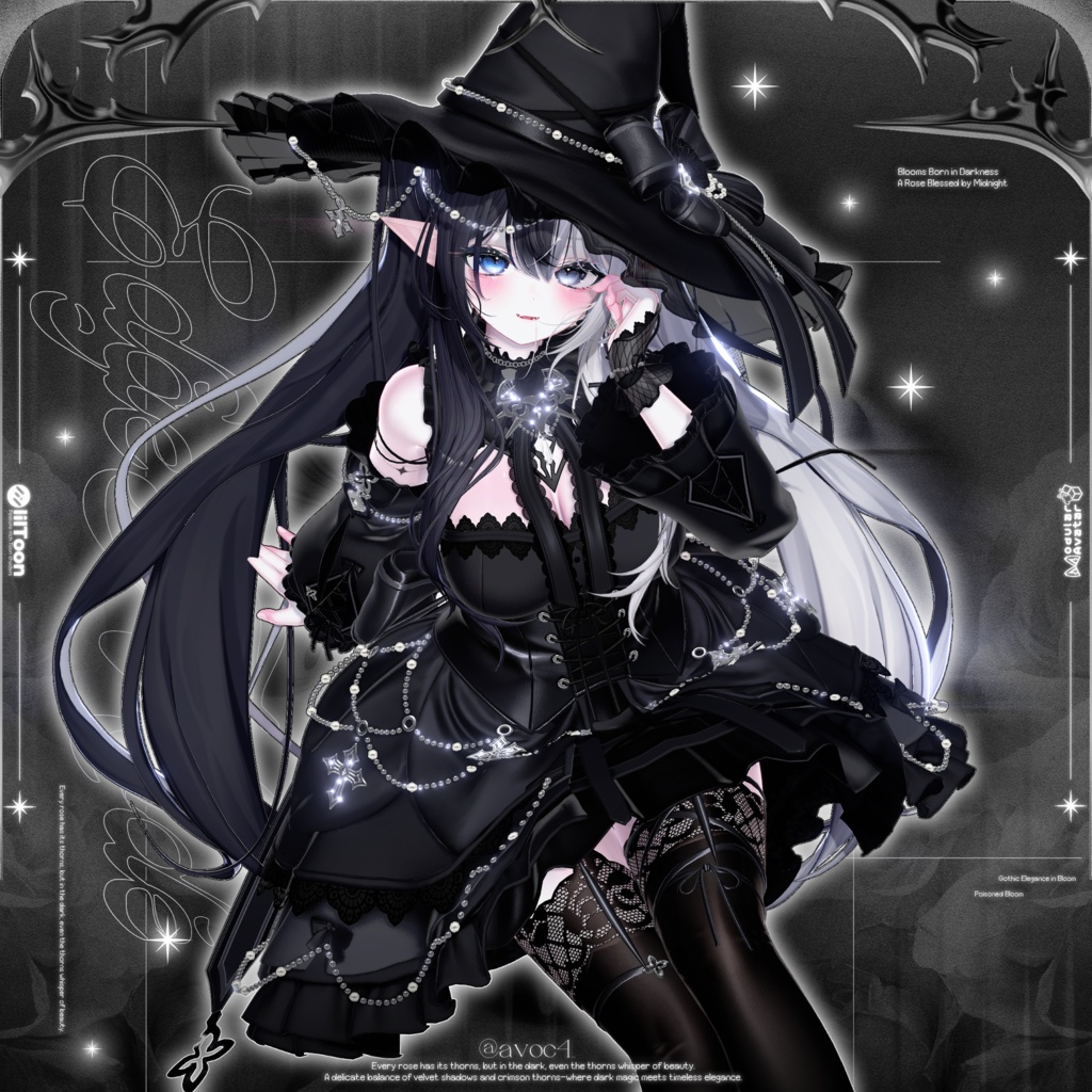 🎃【21アバター対応】Kirke(ビッグセール中 )🐰🎃