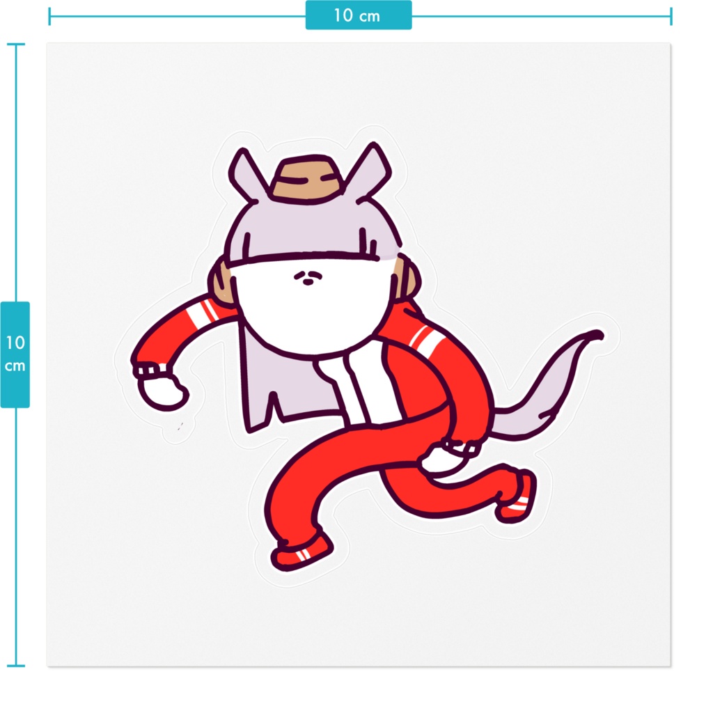 ウキウキゴルシステッカー