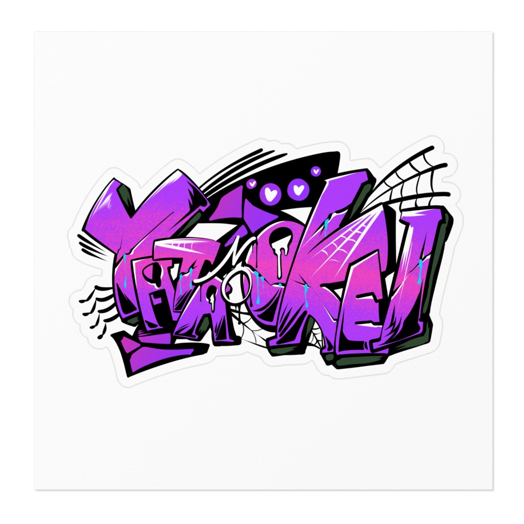 八足ノお京グラフィティ