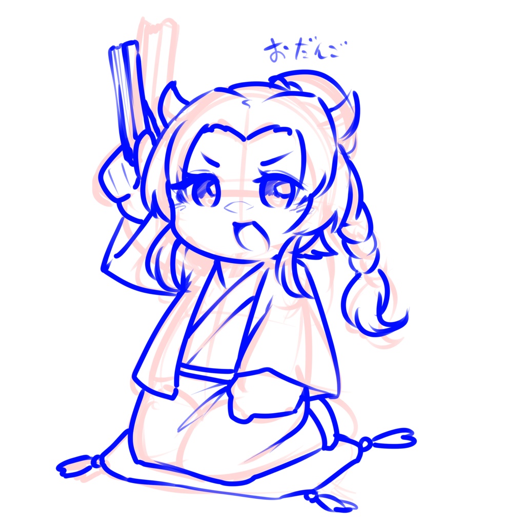 ハピネス牛子様　ちびキャラセット