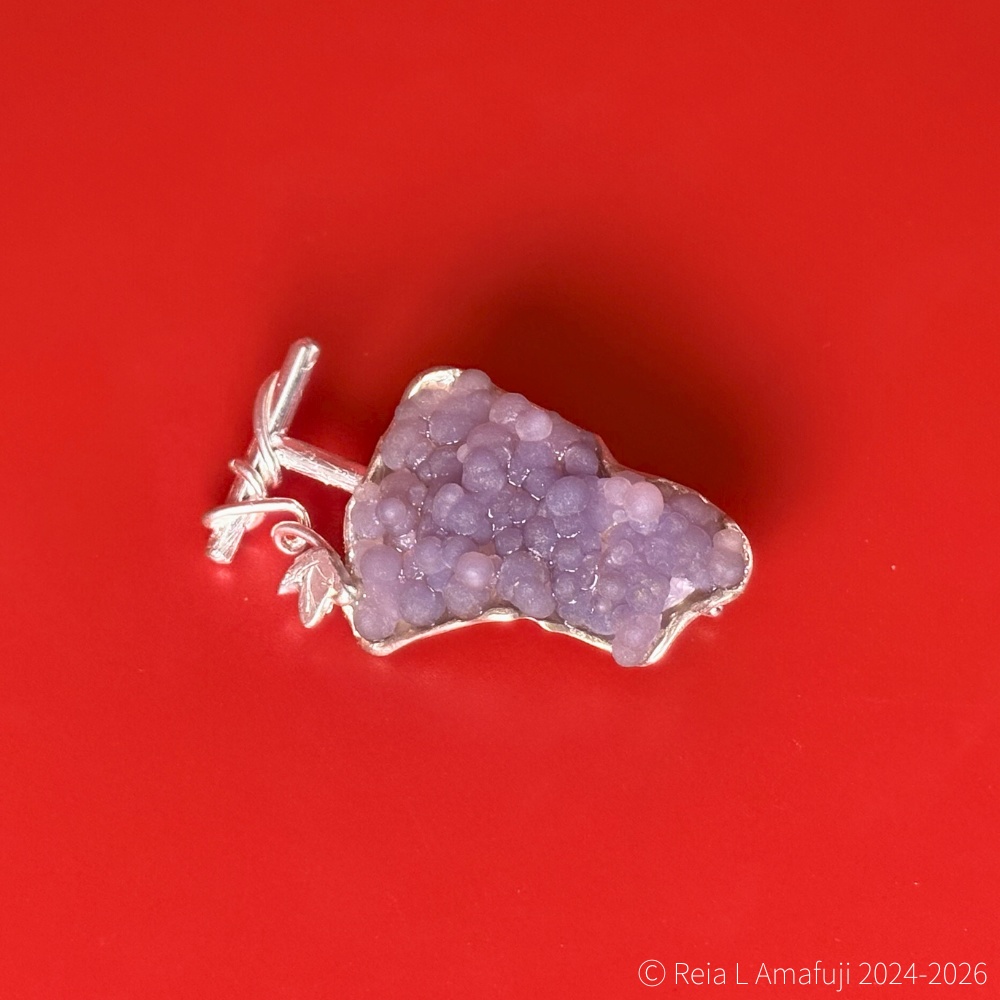 甘露のひとふさ