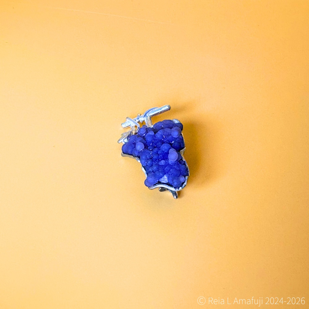 甘露のひとふさ