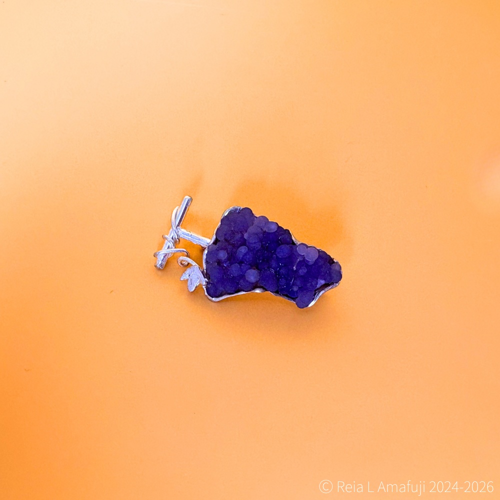 甘露のひとふさ