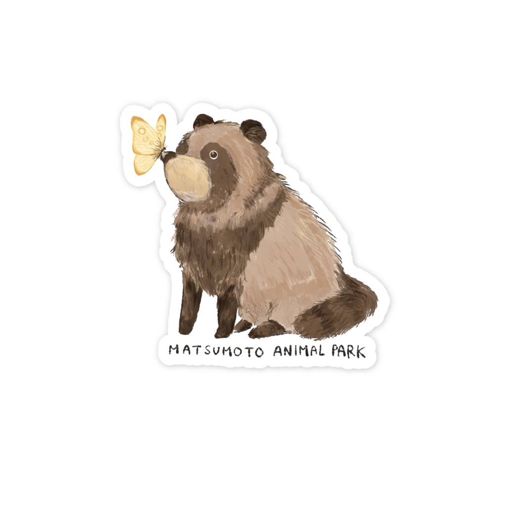 たぬき(Matsumoto Animal Park)ステッカー