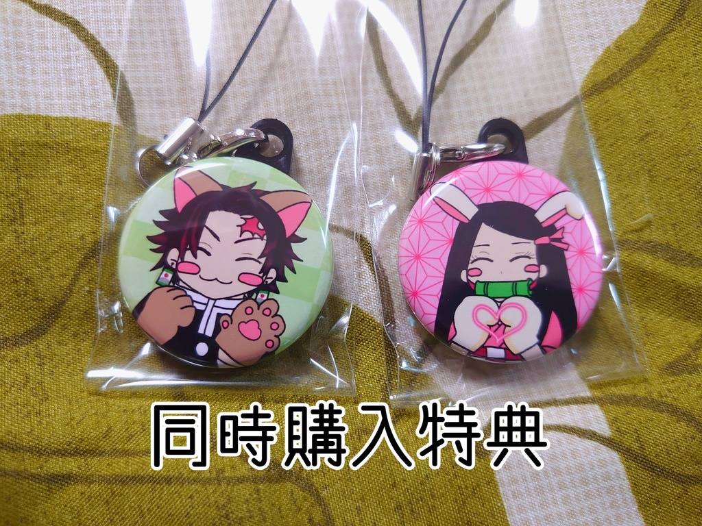 鬼滅の刃 炭次郎アクリルフィギュア+畳コースター(ブラウン畳)