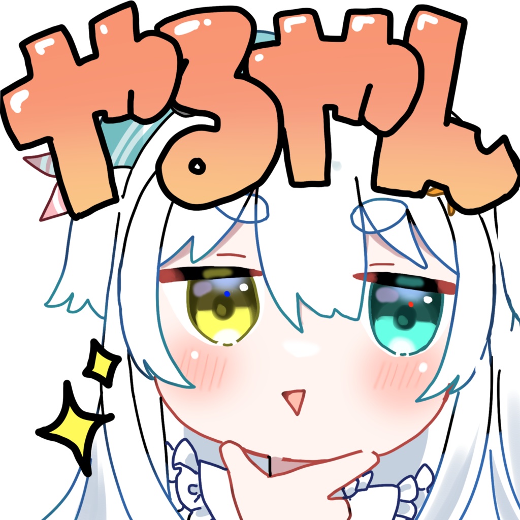 やるやん 缶バッチ