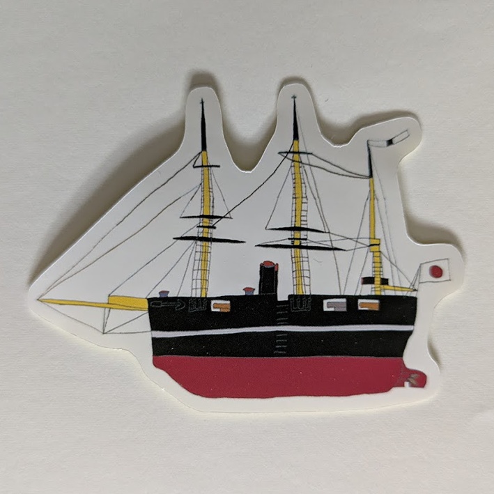 朝暘丸　シール