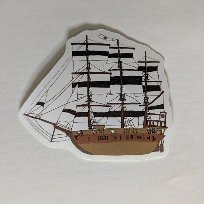 旭日丸　シール