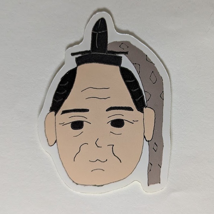 徳川光圀　シール