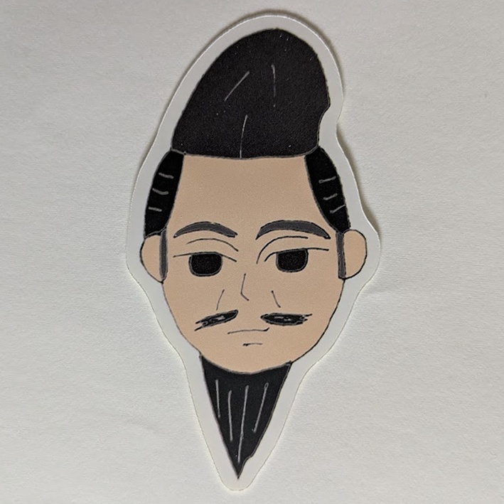 徳川斉昭　シール