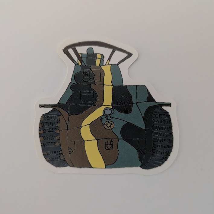 九七式中戦車　チハ　シール