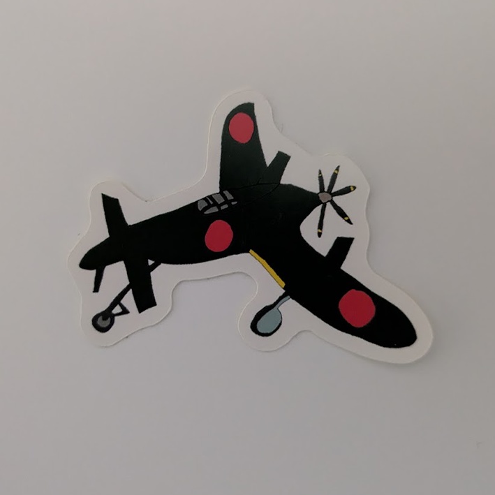 戦闘機　震電　シール